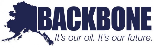 backbone logo future tag